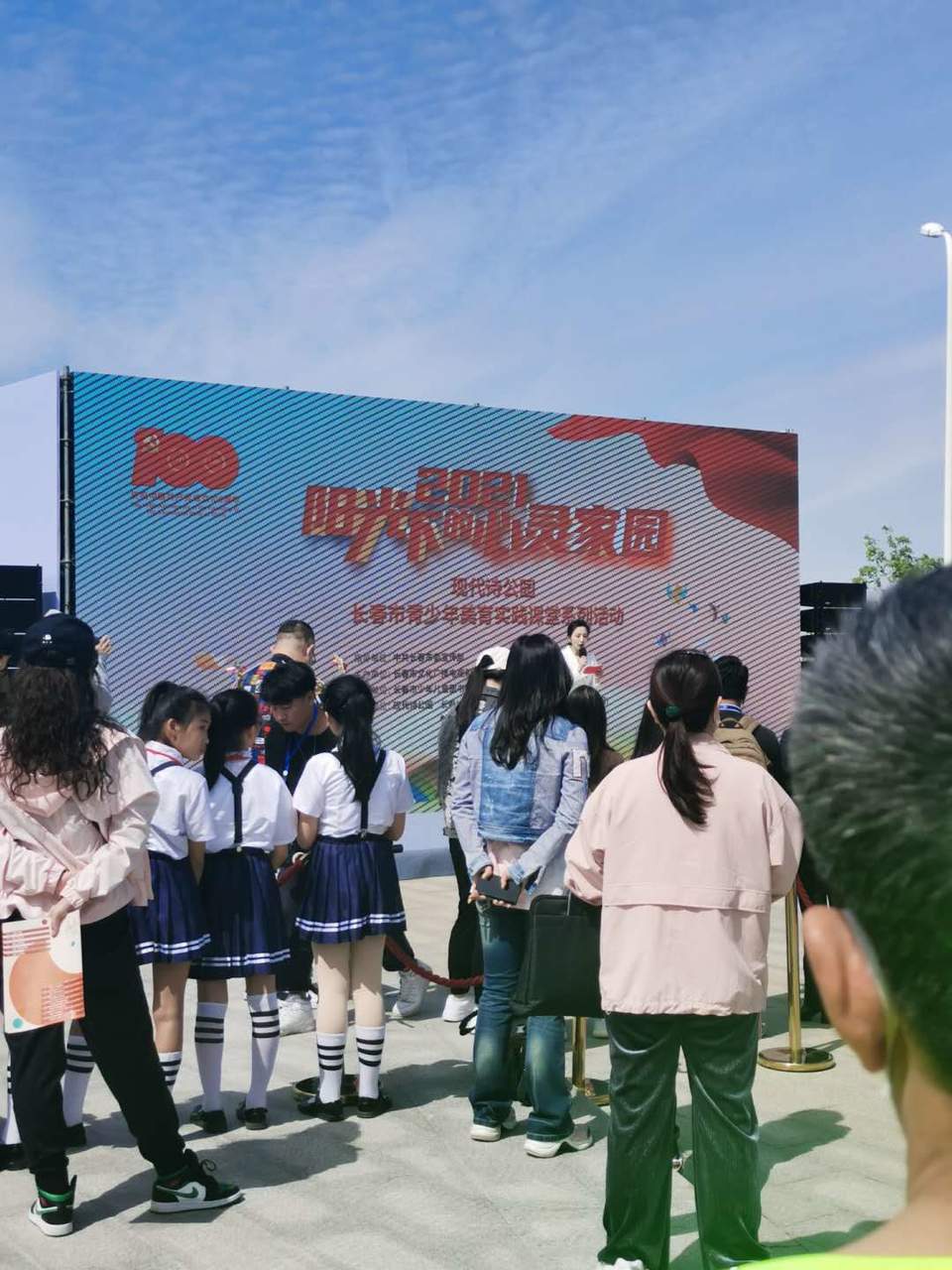 s4lqJMnaLxaCHKa444Iokc3cy-3TSIP9Wgpilug70j0UBUBzdIMaWaRm_JgKsutU