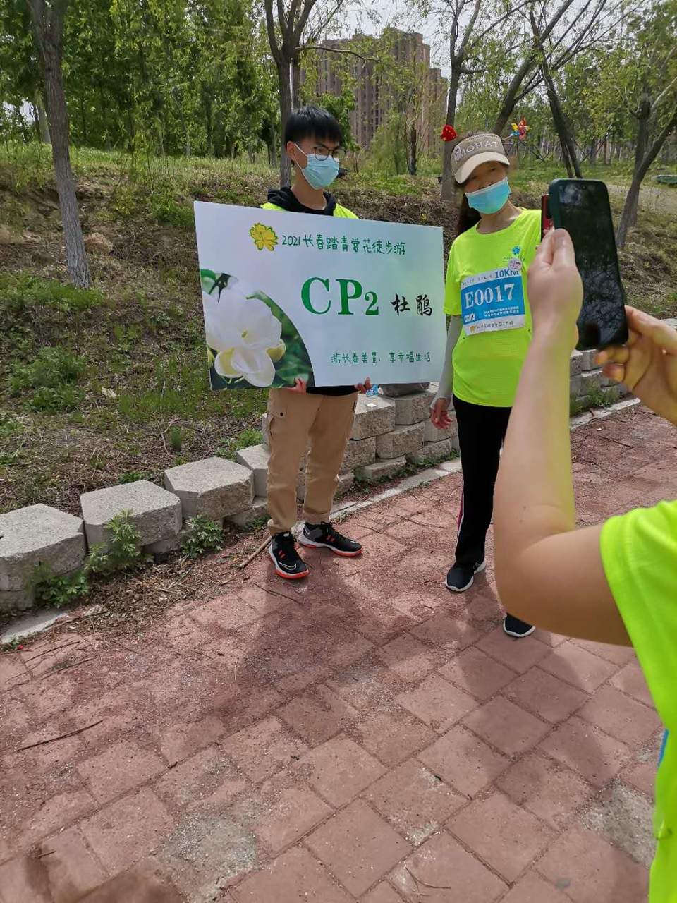 350-McsscsjeCAoaLMMOYeEtakTNQ4ZMUefxANZdsMzo2XUhJqtgjfbyXsY_adnN