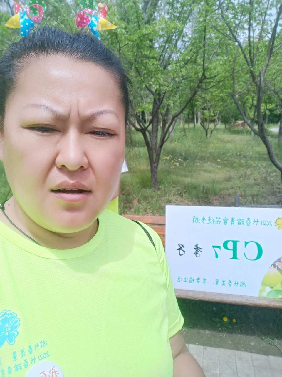 UymxhmRgyKDQzmo8eTQ-SADcdY_FWTslkSVuQGGA3iUYQC_kxjuZY571TUNNK-X8