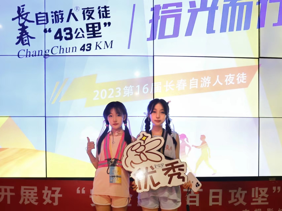 aQ4cdF93ftm1ES-LD2BN0pjGOmQf0wFjuHwrexlUk0zgiY1E8wCc6Me2ijHachAp