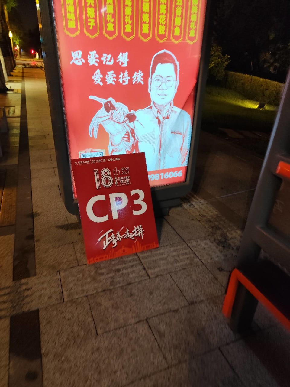 VSSRSda6GkoyRv3NMlacxDFBySWFAp4Bz_nd6smFeC70FgKcG--gTciLif5N7GMy