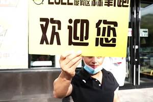 【游·视频】2022长白山森氧马松（7.24）