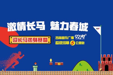 体育运营与推广,体育运营与推广的关系