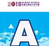 该版块仅管理员可访问