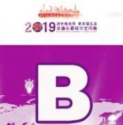 该版块仅管理员可访问