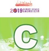 该版块仅管理员可访问