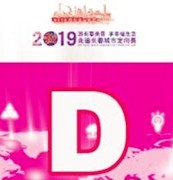 该版块仅管理员可访问