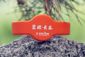 【游·赛事】2020年7月25日长春环潭跑7月赛！