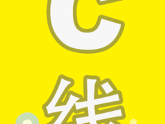 该版块仅管理员可访问