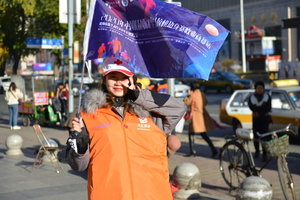 【游·赛事】2020年10月30日“2021长春冰马热身”赛欧亚商都站