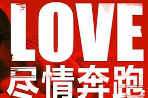 【游·赛事】2021“星耀净月，环潭悦跑”9月12日净月潭环潭跑9月赛报名开启！