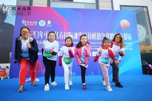 【游·赛事】2021年11月13日“冰雪吉林·追光商都”2022年中国长春国际冰雪马拉松热身赛欧亚商都站报名开启！