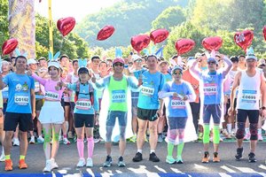 【游·赛事】2025“心无界 步边疆” 成长杯—中国·吉林第二届边境马拉松通化站！