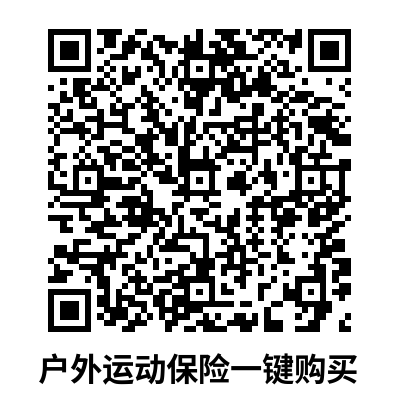 未命名码
