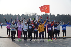 【游·活动】2026年3月7日自游人体育粉丝10公里欢乐跑免费报名！