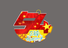 【游·活动】2026年5月4日无奋斗，不青春10公里健康跑！