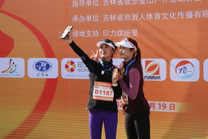 【游·赛事】2026年10月18日“跑有境·心无疆”长春环伊秋季赛！