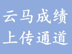 该版块仅管理员可访问
