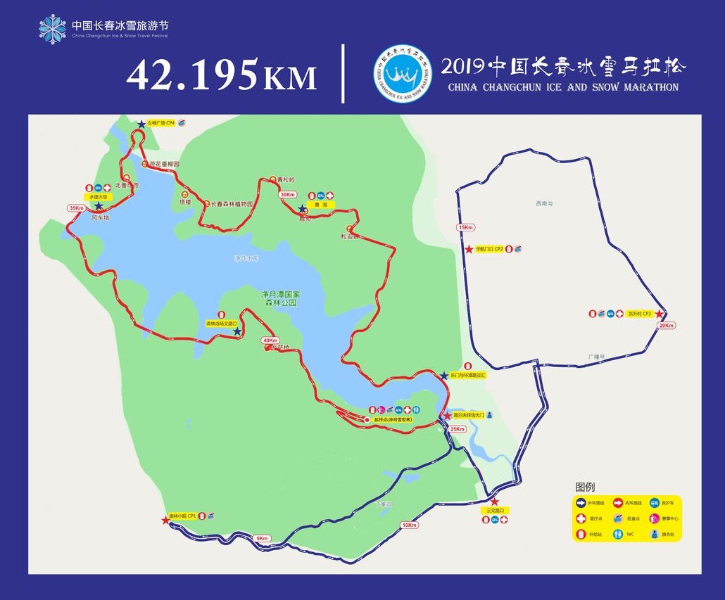 长春人口2018_长春 2018上半年房企销售排行榜及项目榜(3)