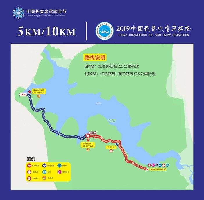 长春2021人口_长春人口热力图