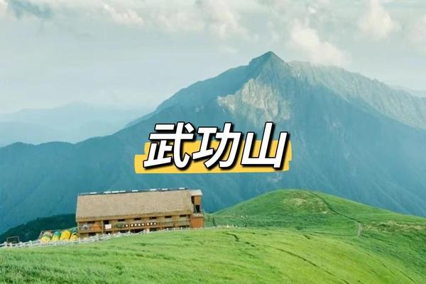 10.4-6秋日最美武功山，带你看尽星空云海日出，轻装徒步穿越天上草原(大巴版)