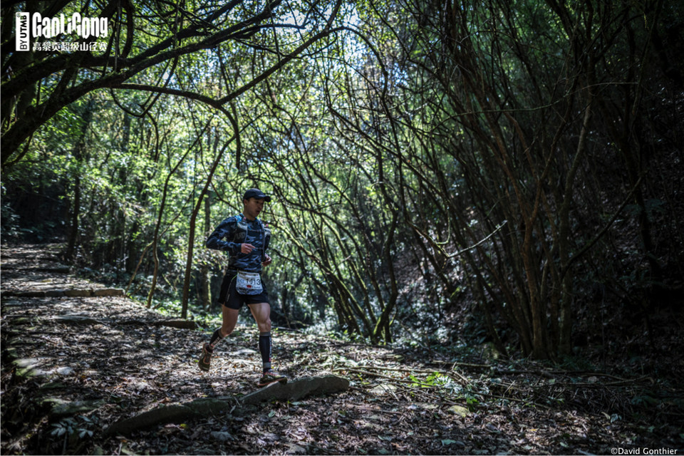 20180309_(c)DavidGonthier_0959副本_wm