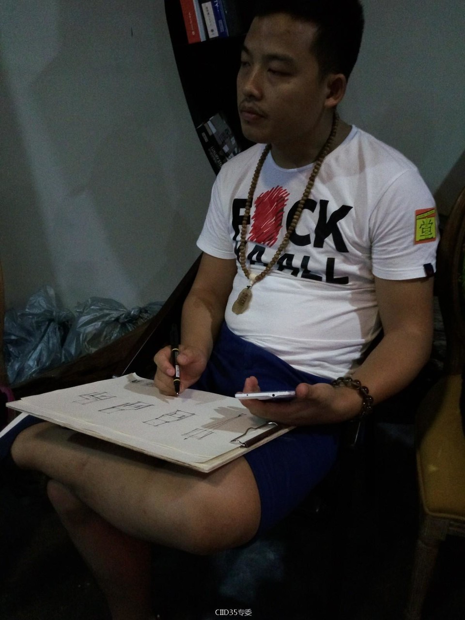 microMsg.1473427134981