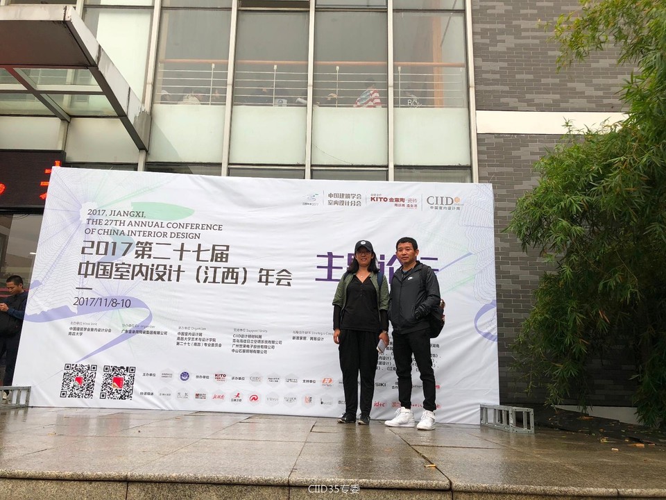 2769CAD1-92BB-4AE4-9C37-71C4E195512C