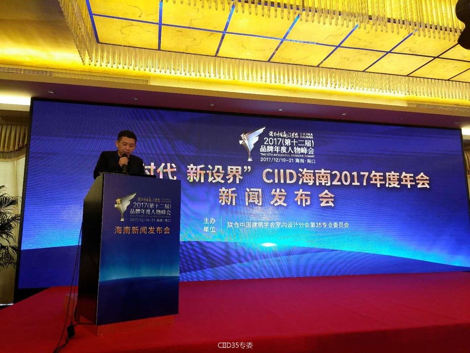 D509C7DE-C65E-494D-99BA-BA1AC96044BC