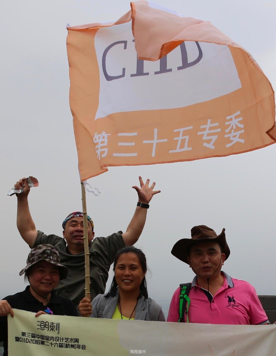 671F9460-E4A0-4877-9A9E-BBD8D66092EB