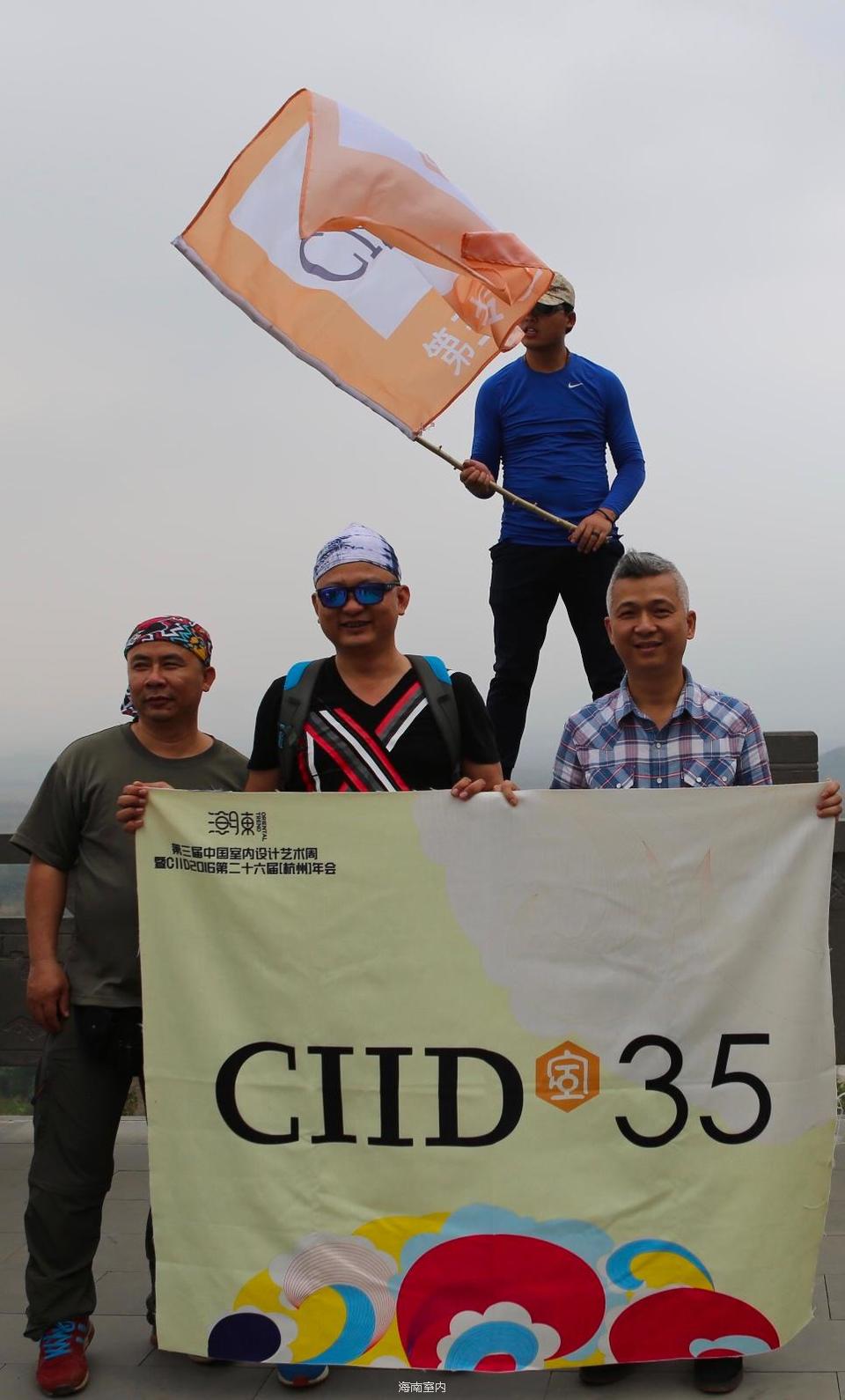 FD55FFE7-D36A-4561-90BD-8CADEC4D5582