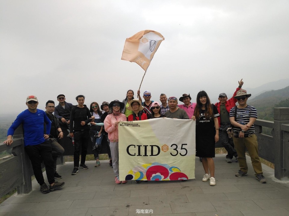 B2C5CEC4-C2EC-4D05-AFF5-7DAE94677D9E