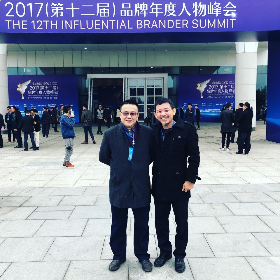 6906C8F9-93D9-4C18-8B31-091AF83C877A