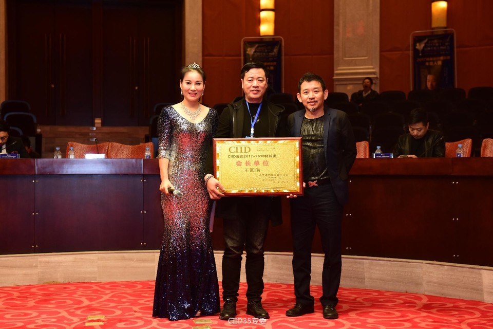 A864810D-6D4A-4CEE-80F5-A5137FFE2CCB