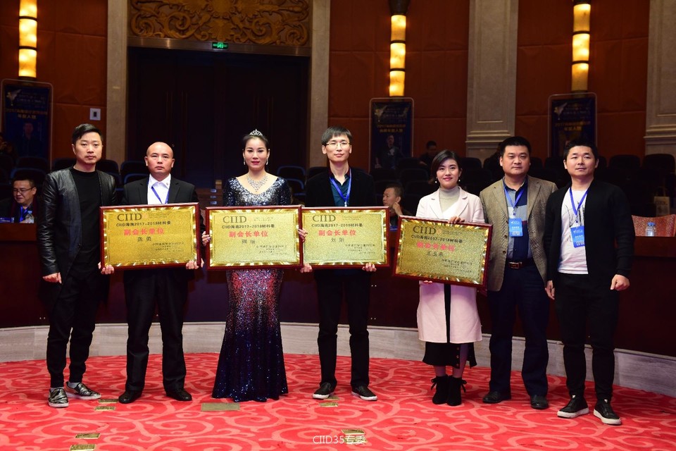 796017B4-B6CF-4A93-ADE0-AE5022CF78F6