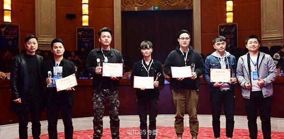 D9298A8B-872B-4EEA-A80F-6AE21A771410