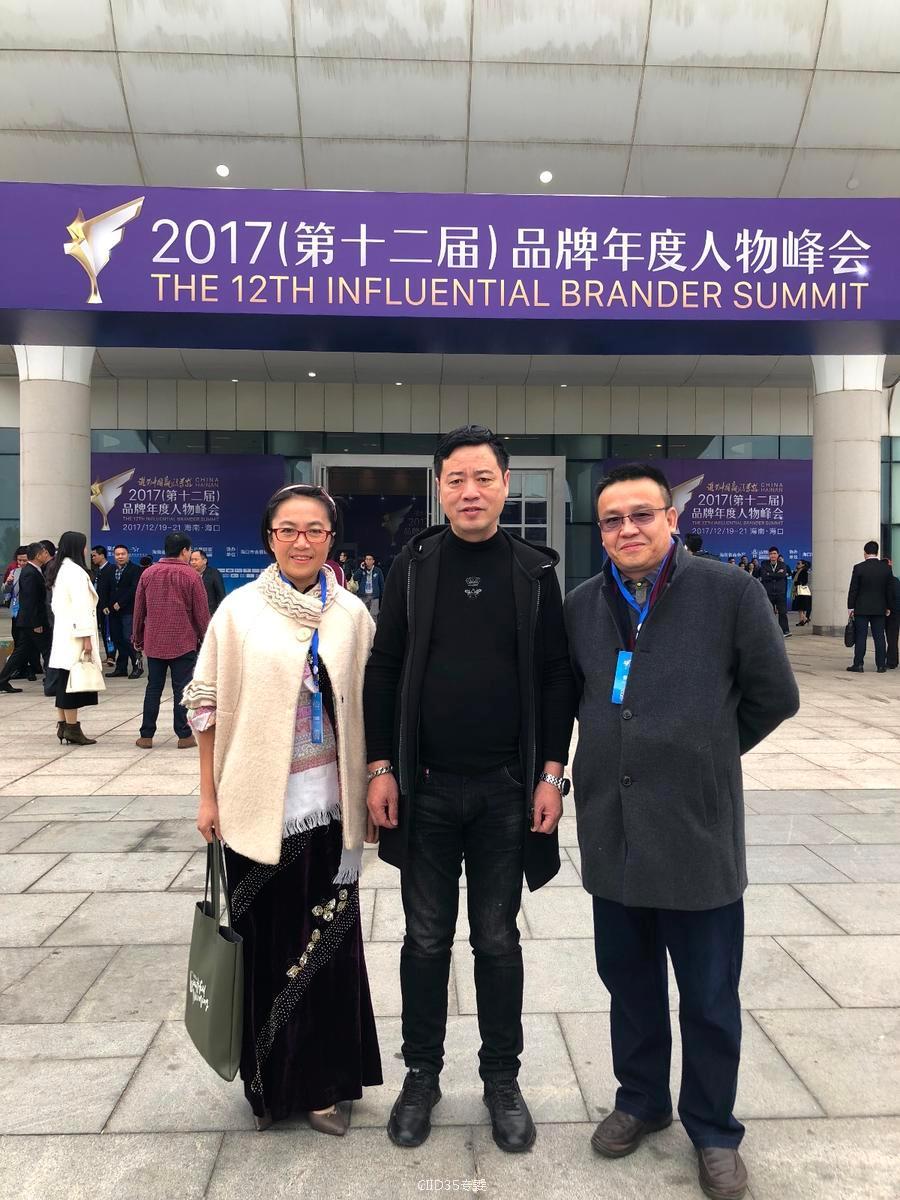 8849EE42-7599-49ED-A357-53C221E6745B