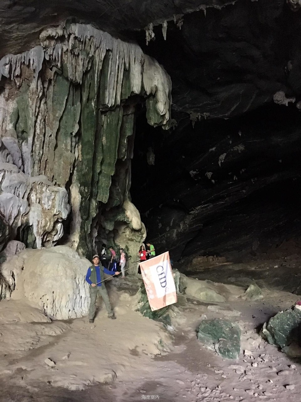 5F2A3F09-3ECD-4A50-9DF4-14652C1820C5