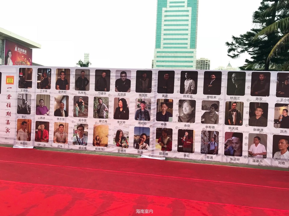 64E18C41-27D6-4EBA-90CC-CF57C2196D34