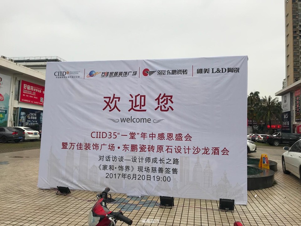 9553B343-2C81-437C-B920-77DF01AEC6AA