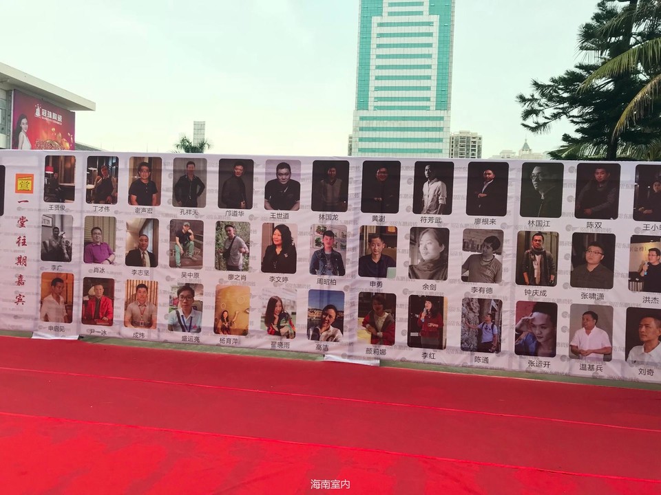 E5DD17EF-A9C7-450F-9911-6AAB9D2FDB94