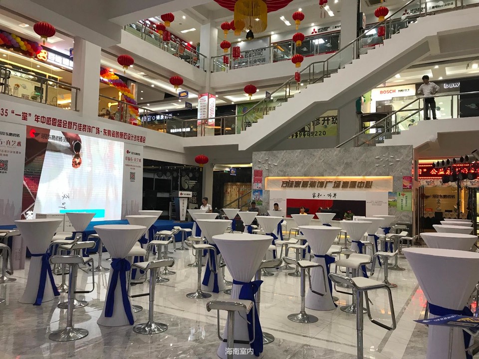 B9FAF491-F707-4890-91B2-B33957378B72