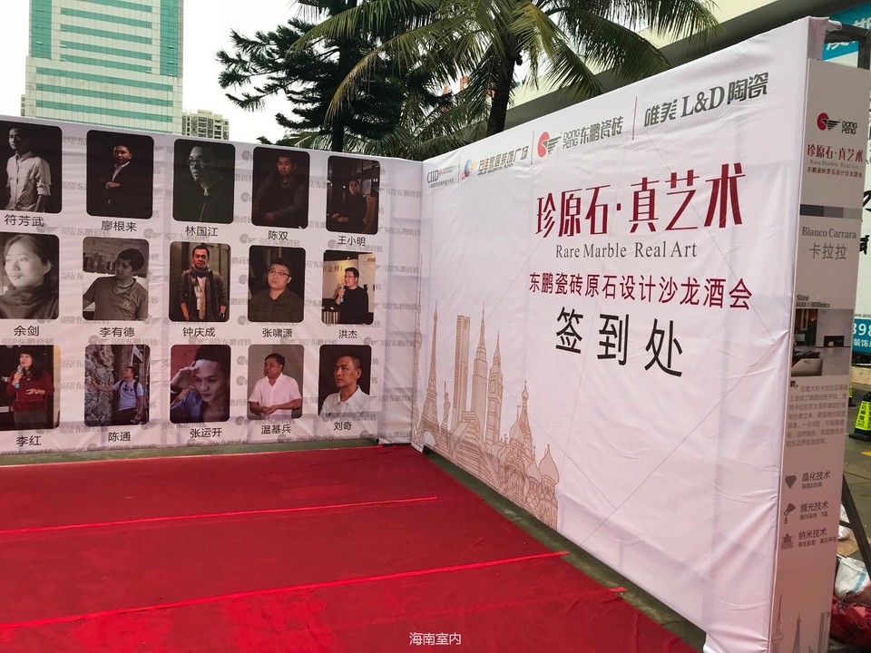 63806AD4-1D08-43DF-B29F-8E4A11953CE0