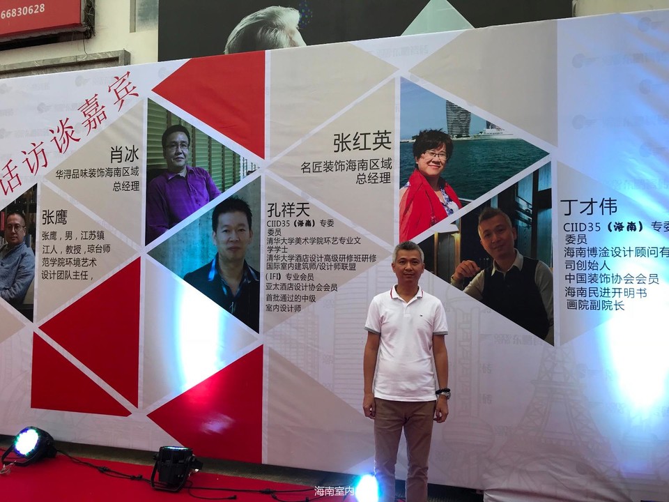 2D0C00ED-5622-41F6-9431-02DF9FDEF699