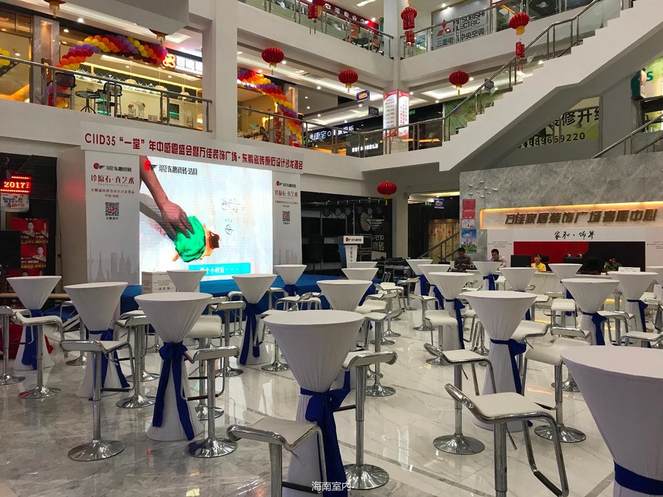 C79F8928-2258-4C0E-B7F1-1E4A271D4160