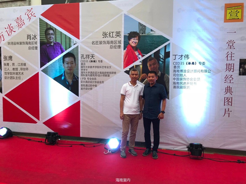 C328F3D7-C538-466C-B9D2-1B8810463841