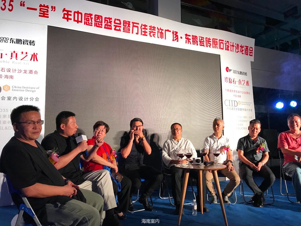 3AD2DF91-30A5-40B6-A3CA-EAEC9000A628