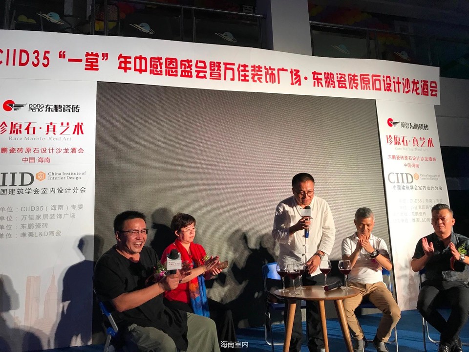 8551C004-5876-4A4C-8562-99D85BDC090D