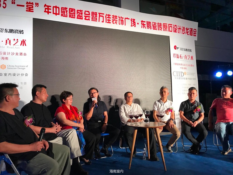 B93A5391-434B-4FAC-938E-46AB68A7A437