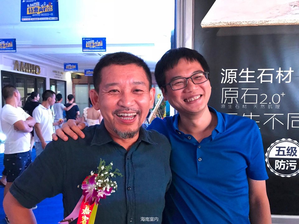 04136CD6-6F0F-4C95-BF50-BFDEDE702EBA